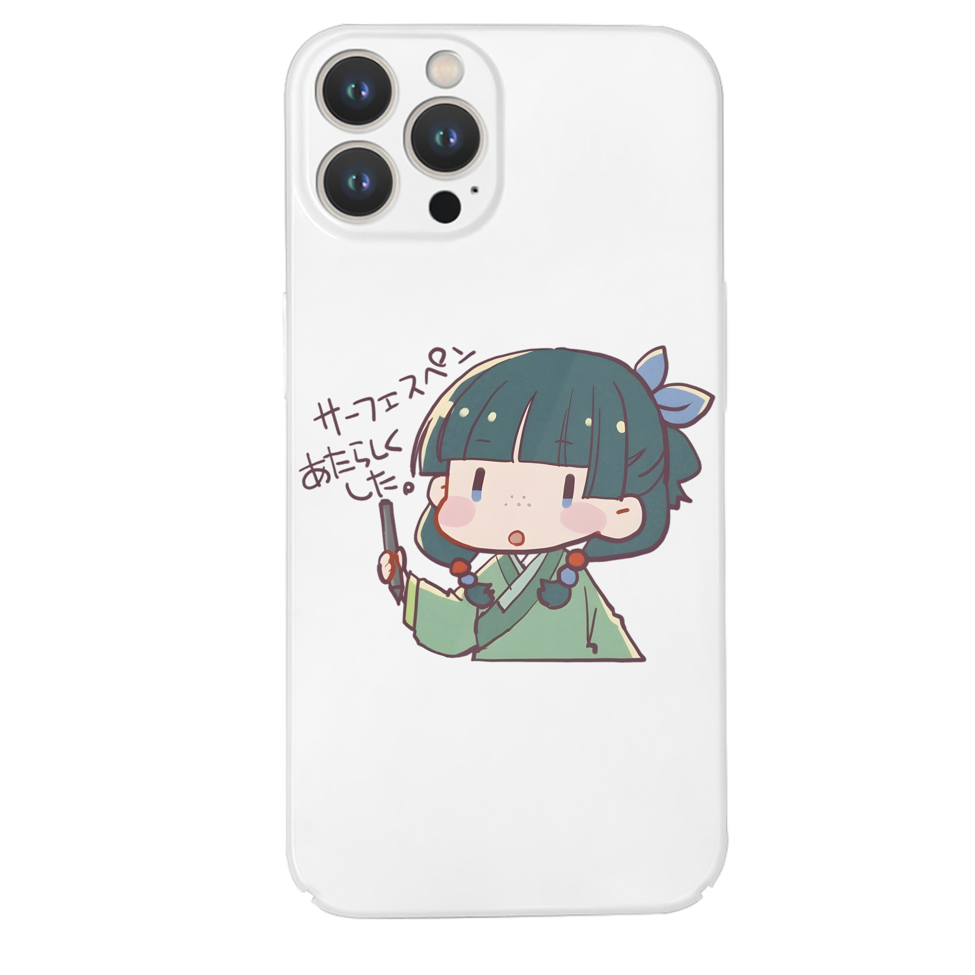（画像用） 薬屋のひとりごと The Apothecary Diaries 【iPhone 14シリーズ対応】ハードケース